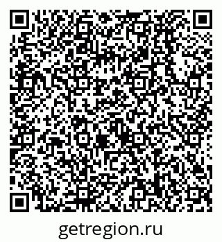 79638538976