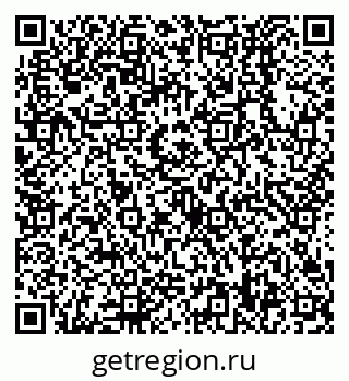 79638538979