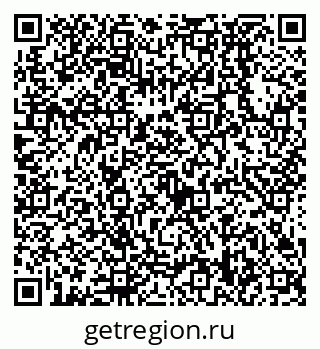 79638538980