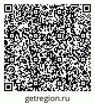 79638538981