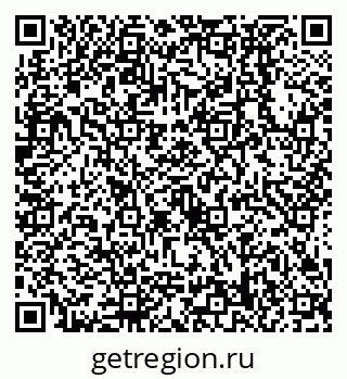 79638538986
