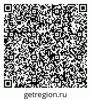 79638538987