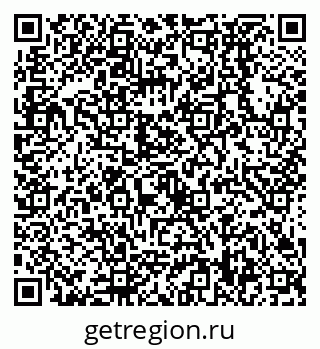 79638538989