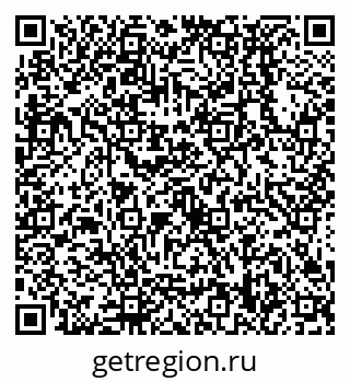 79638538990