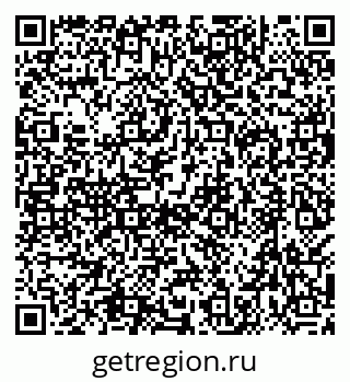 79638538992