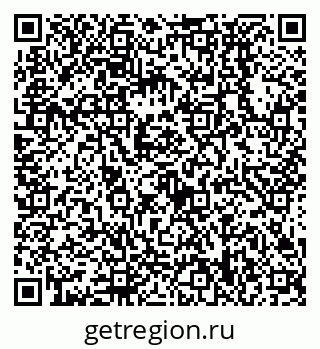 79638538993