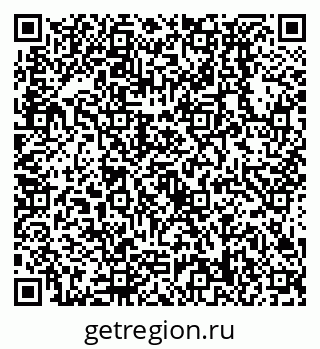 79638538996