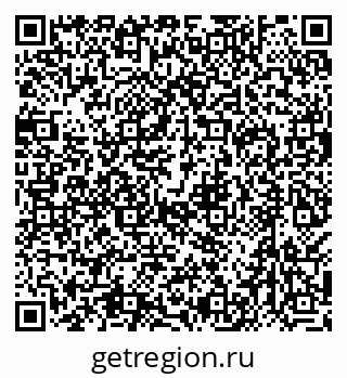 79638539300