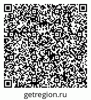 79638539314