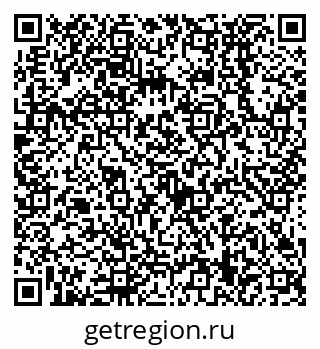 79638539320
