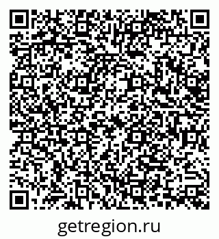 79638539350