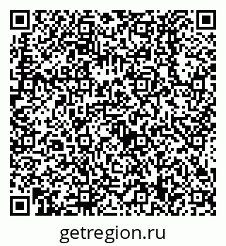 79638539370