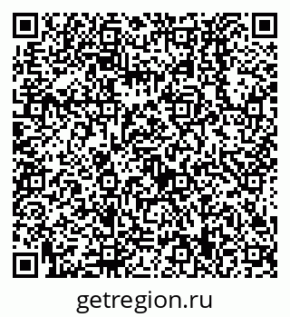 79638539373