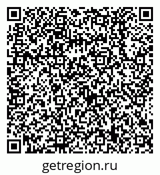 79638539374