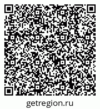 79638539380