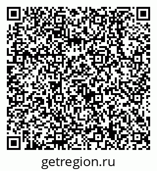 79638539382