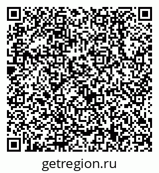 79638539390