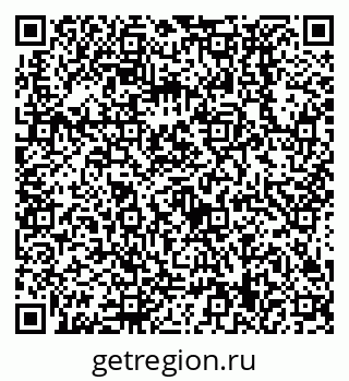 79638539392