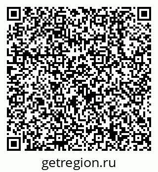 79638539400