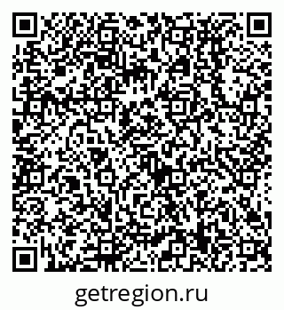 79638539414
