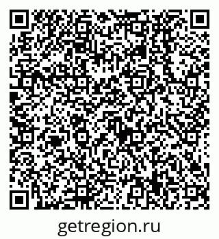 79638539425