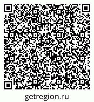 79638539430