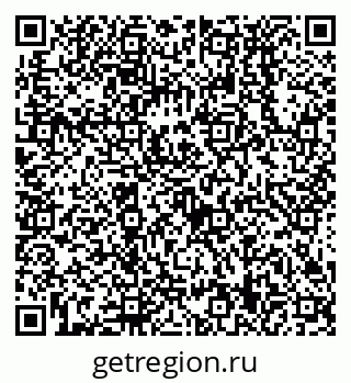 79638539432