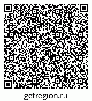 79638539433