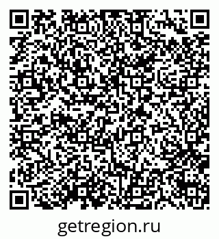 79638539434