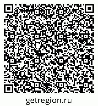 79638539438