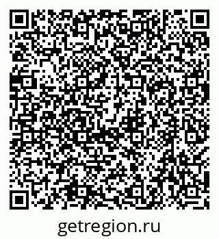 79638539456