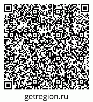 79638539475