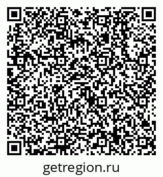 79638539485