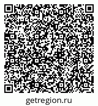 79638539486
