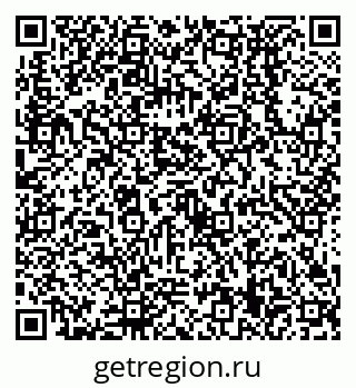 79638539490