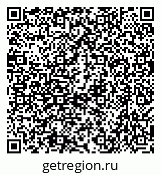 79638539500