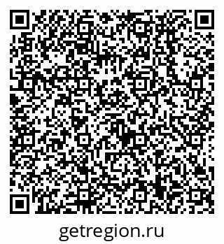 79638539530