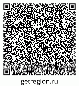 79638539630