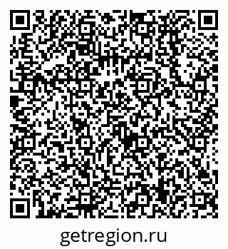 79638539632