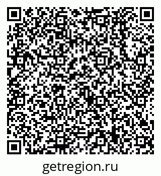 79638539673