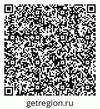 79638539696