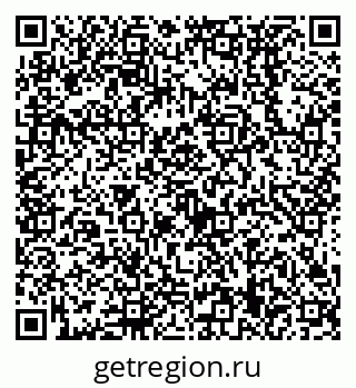 79638539700