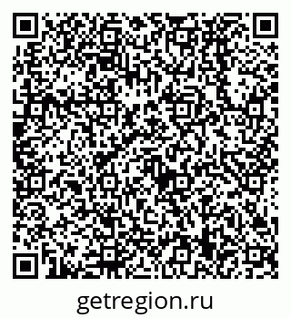 79638539720