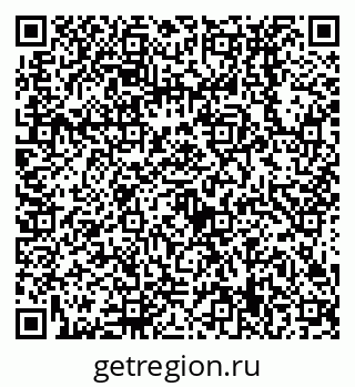 79638539745