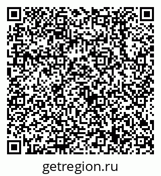 79638539750