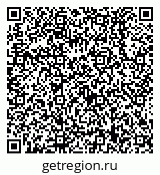 79638539770