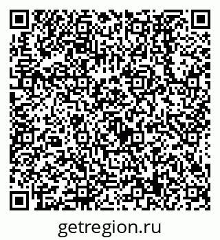 79638539786