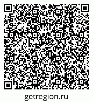 79638539830