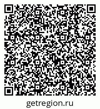 79638539865