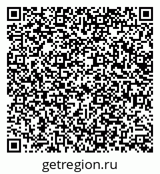 79638539867